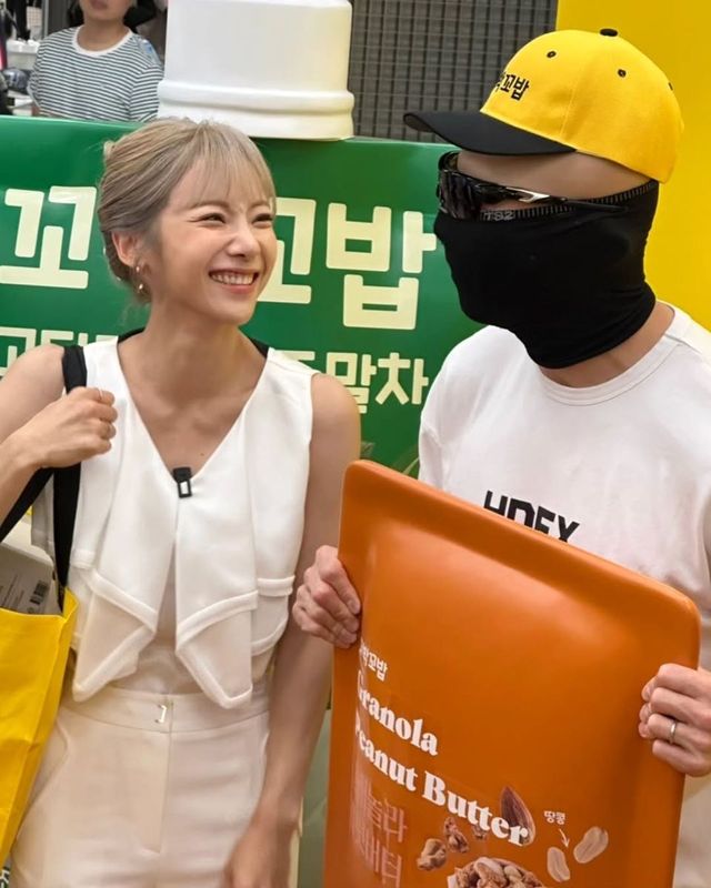 /사진=심으뜸 인스타그램