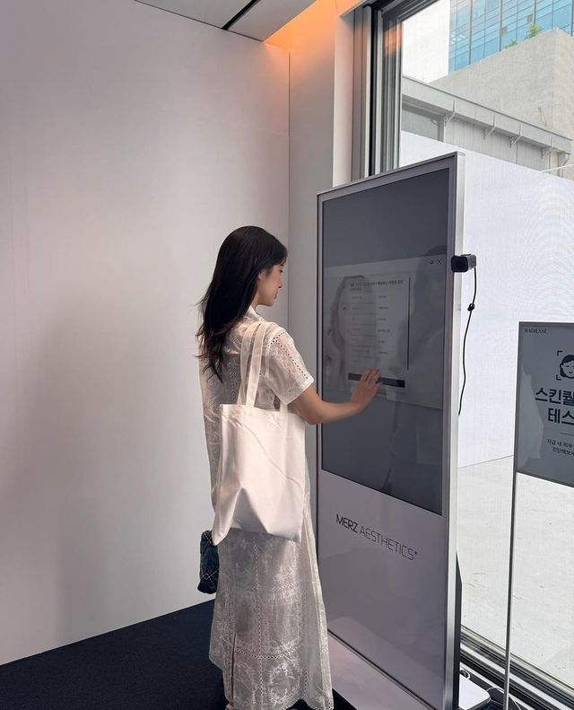 /사진=신지현 인스타그램