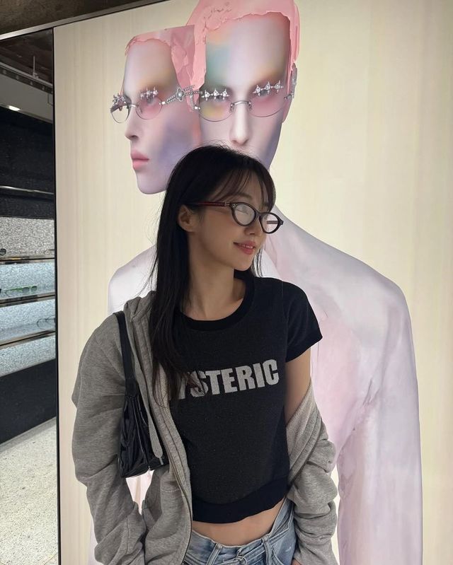 /사진=우아 인스타그램