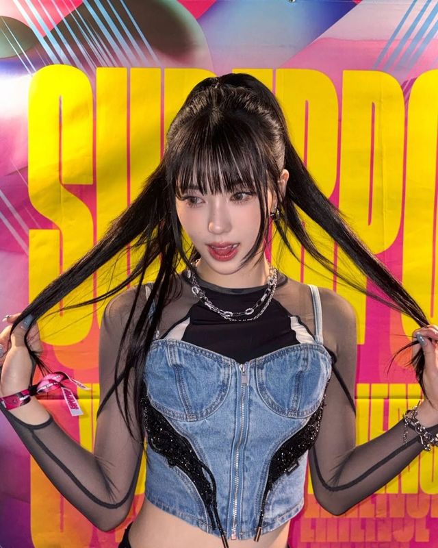 /사진=이즈나 인스타그램