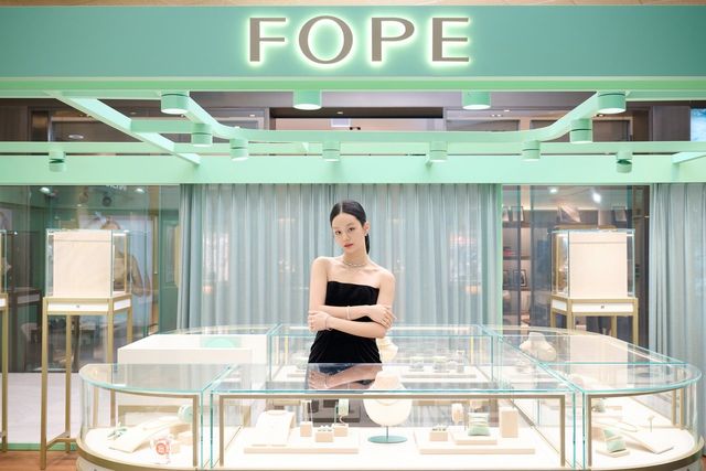 /사진=포페(FOPE)