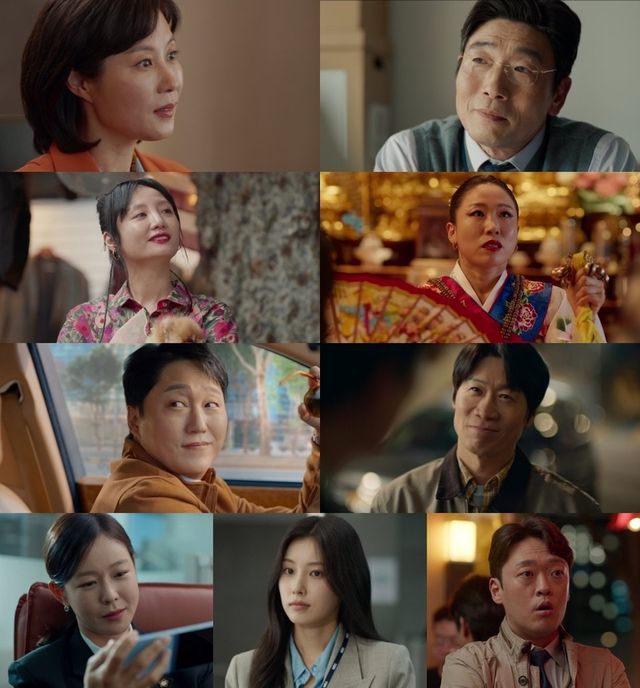 /사진=MBC'노무사 노무진'