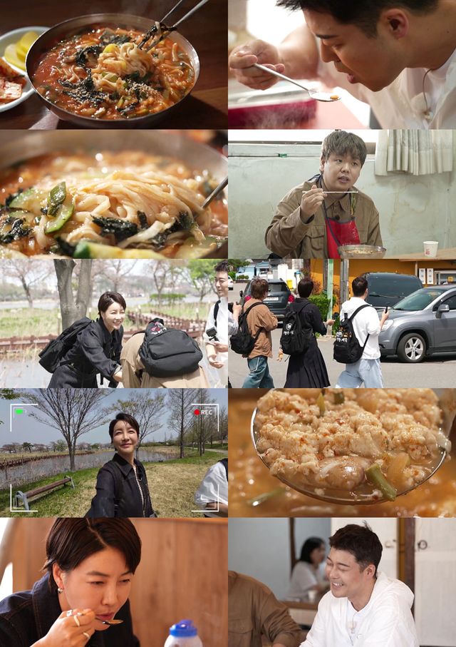 사진=MBN·채널S ‘전현무계획2’