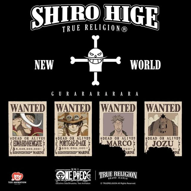 /사진=트루릴리젼