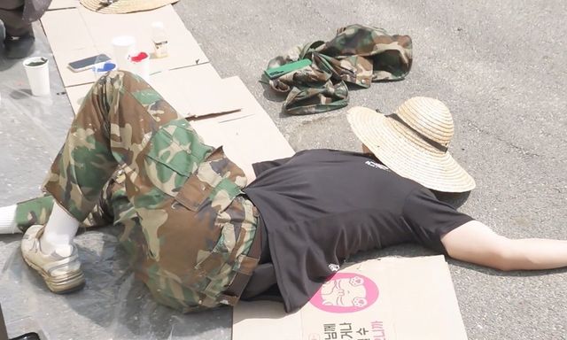 /사진=MBC '나 혼자 산다'