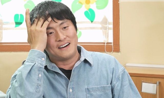 /사진=MBC '나 혼자 산다'