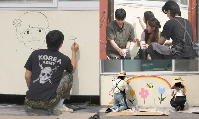 /사진=MBC '나 혼자 산다'