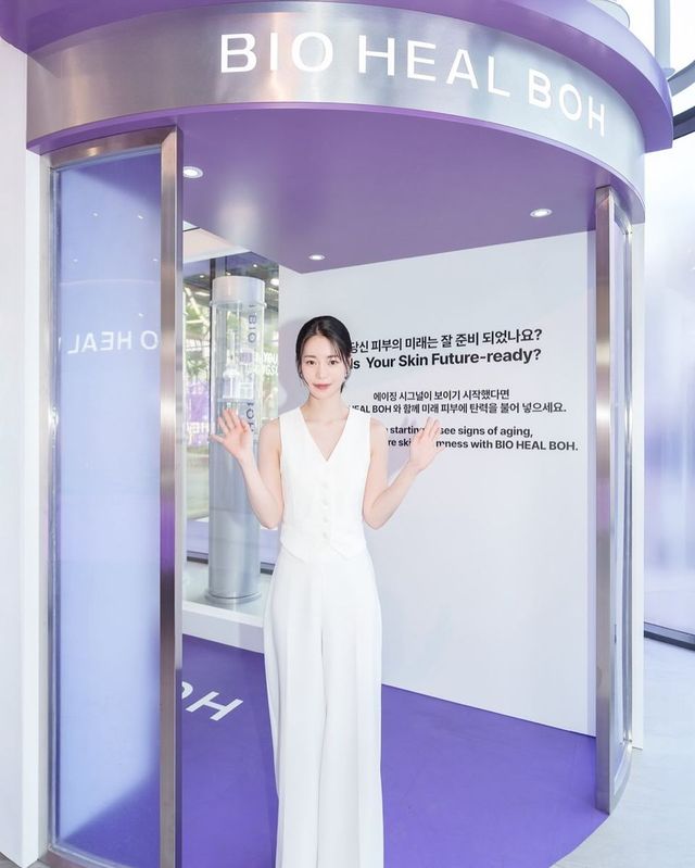 /사진=임지연 인스타그램