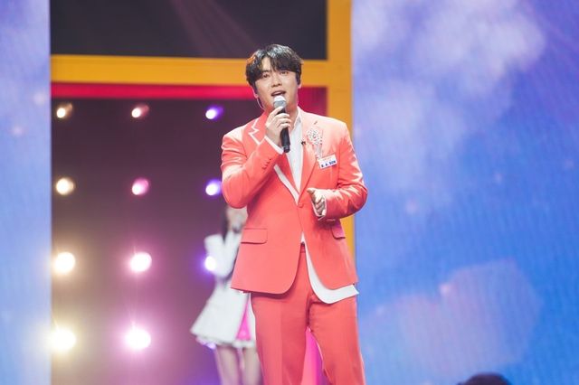 /사진=TV CHOSUN '사랑의 콜센타-세븐스타즈'