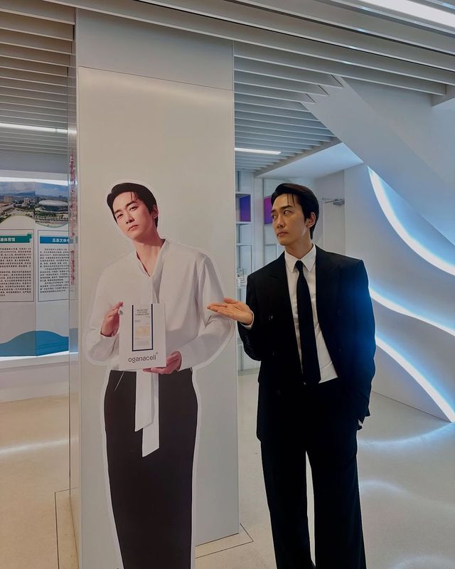 /사진=송승헌 인스타그램