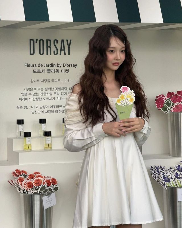 /사진=김혜진 솔로지옥4 인스타그램