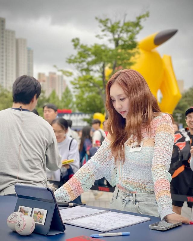 /사진=박지영 (아나운서) 인스타그램