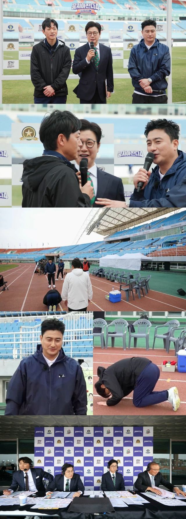 /사진=JTBC '뭉쳐야 찬다4'