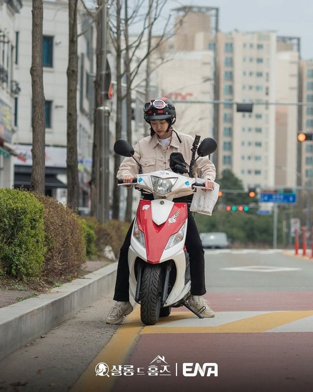 /사진=다솜 인스타그램