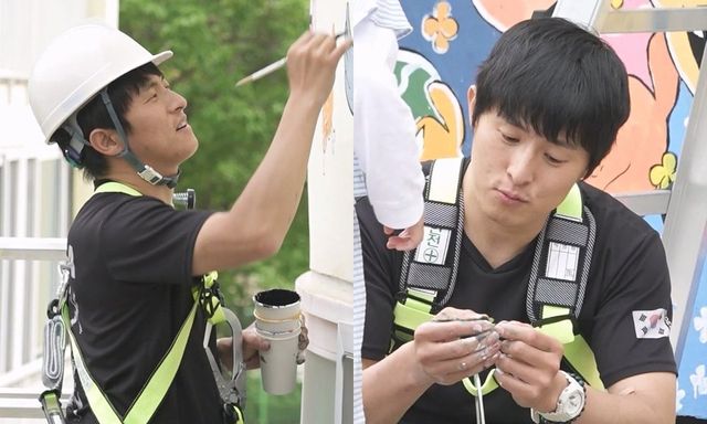 /사진=MBC '나 혼자 산다'