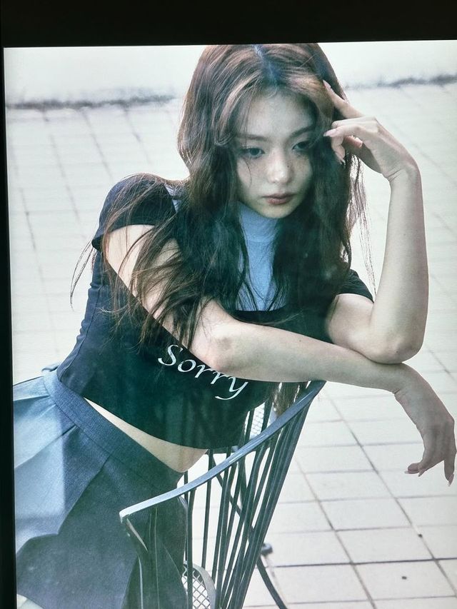 /사진=이나경 인스타그램