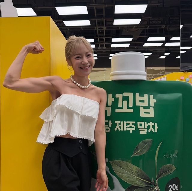 /사진=심으뜸 인스타그램