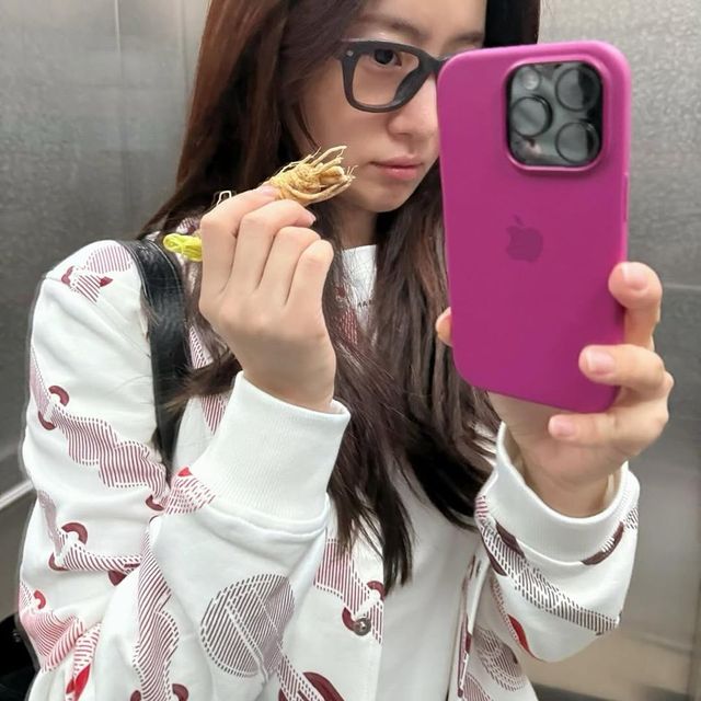 /사진=함은정 인스타그램