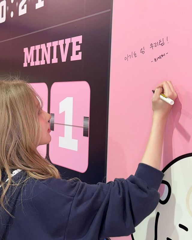 /사진=아이브 인스타그램