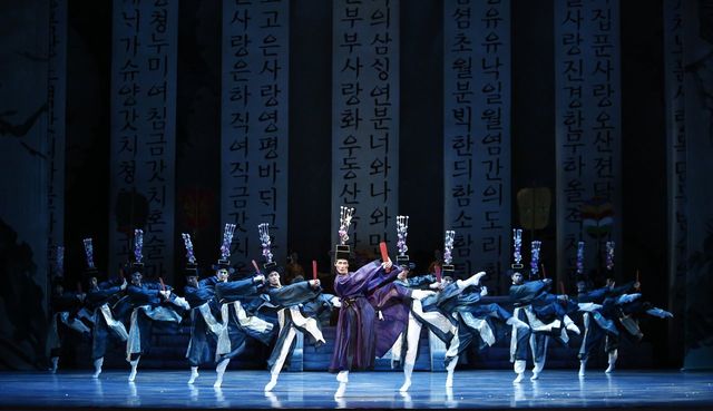 /사진=유니버설발레단