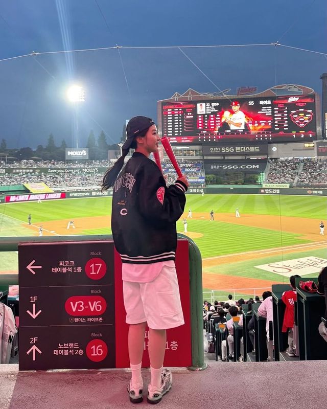 /사진=주시은 아나운서 인스타그램