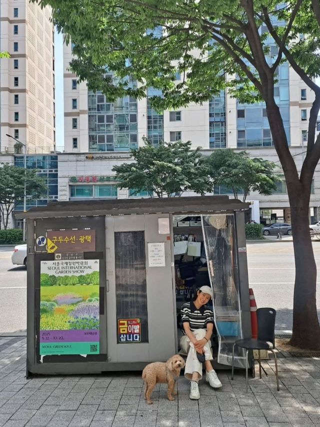 /사진=이태란 인스타그램