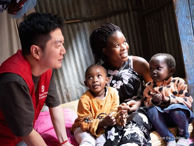 /사진=세이브더칠드런