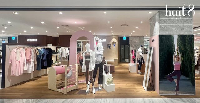 /사진=위뜨(huit)