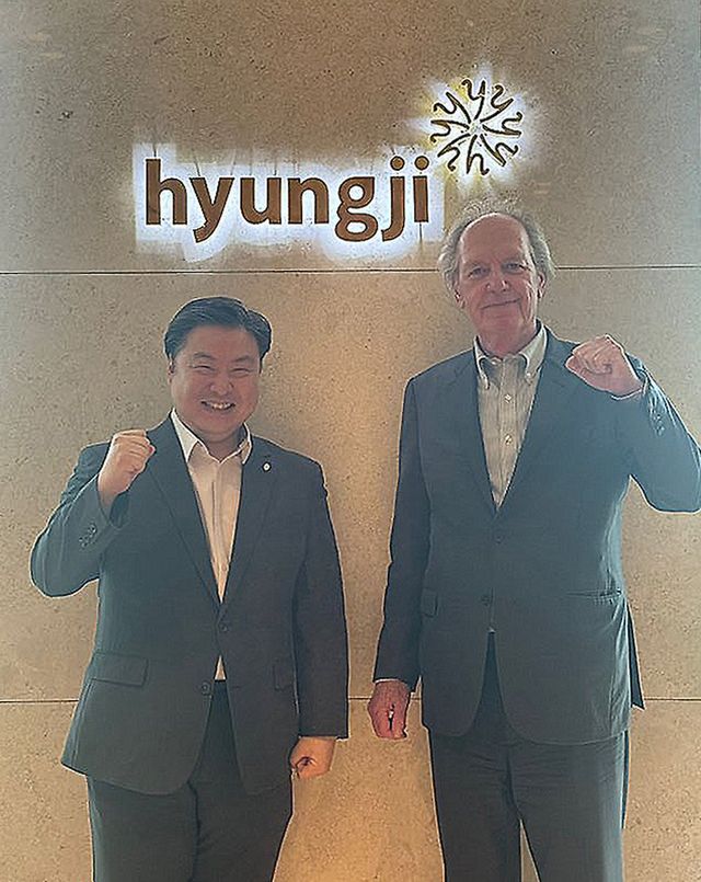 /사진=형지글로벌