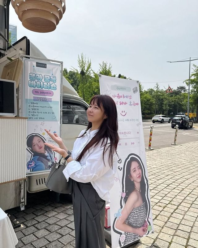 /사진=은가은 인스타그램