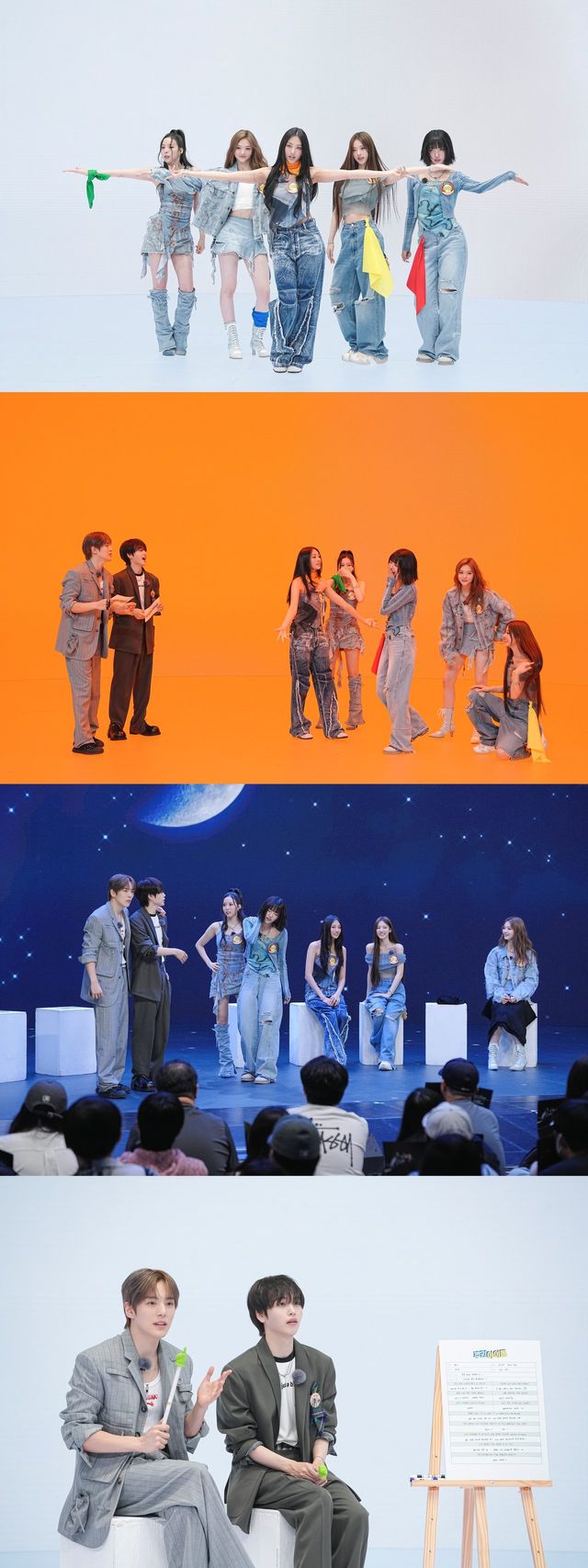 /사진='주간아이돌'