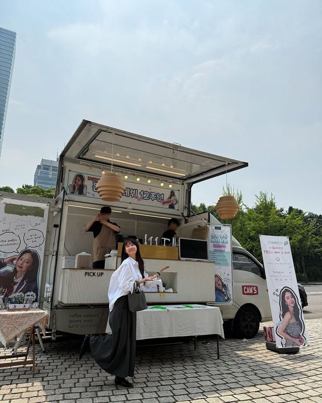 /사진=은가은 인스타그램