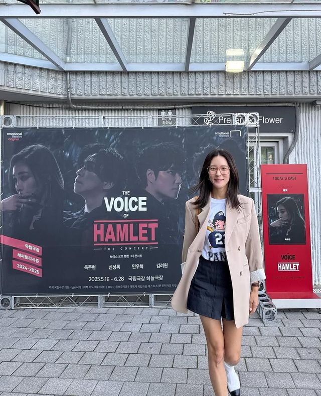 /사진=왕빛나 인스타그램