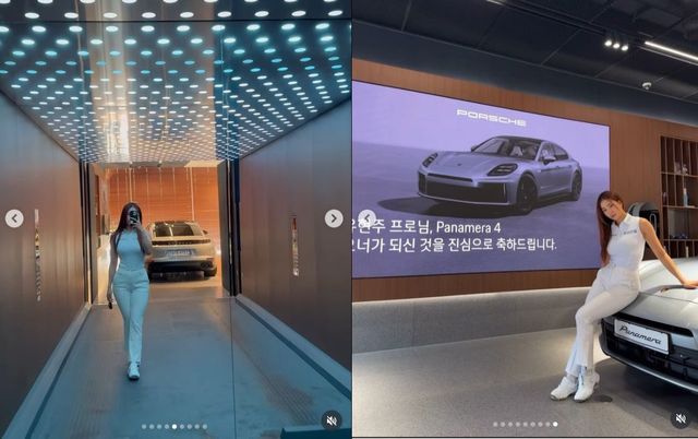 /사진=유현주 인스타그램