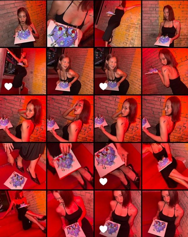 /사진=나다 인스타그램