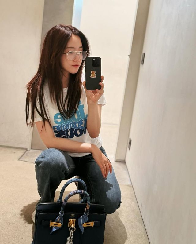 /사진=함은정 인스타그램