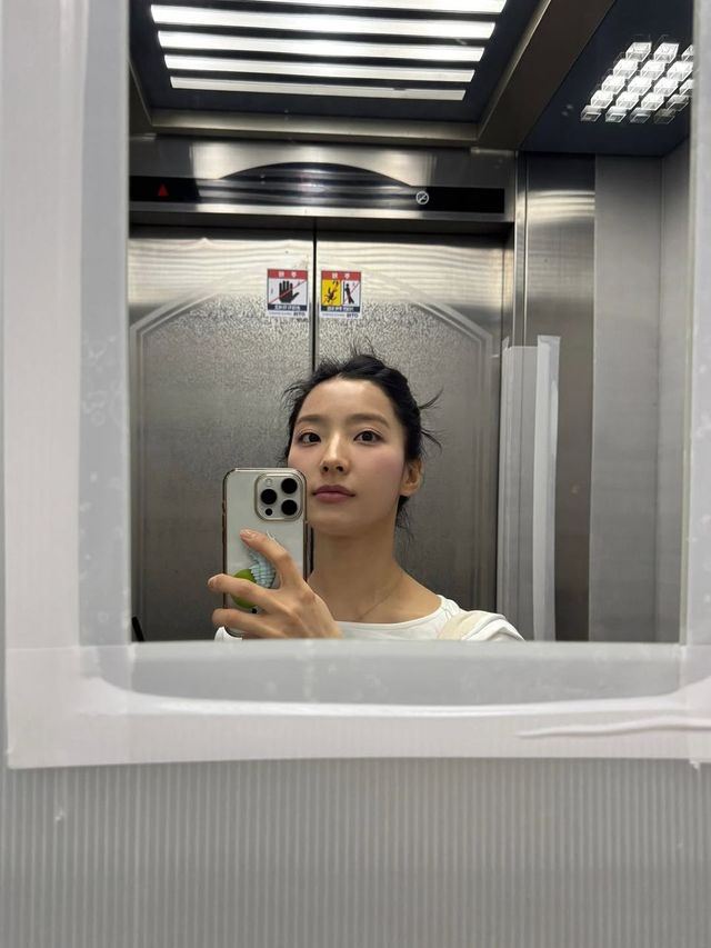 /사진=이새롬 인스타그램