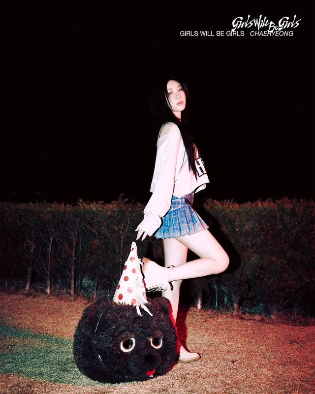 /사진=있지 인스타그램