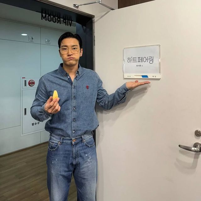 /사진=최시원 인스타그램