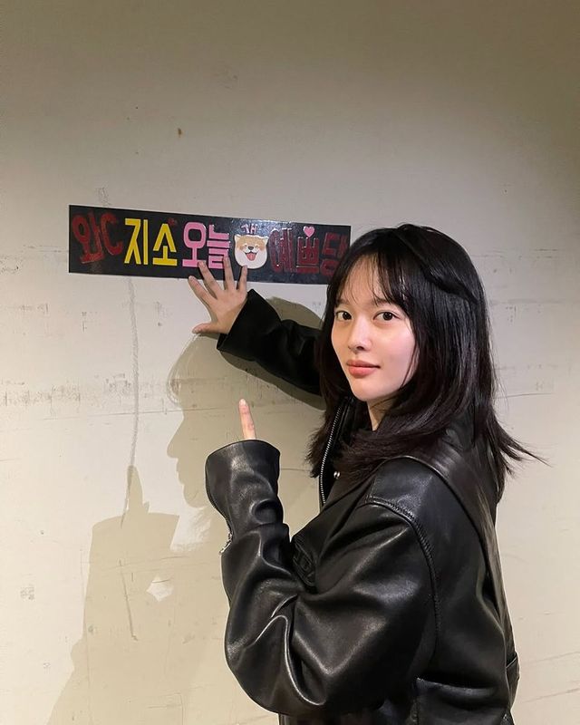 /사진=정지소 인스타그램