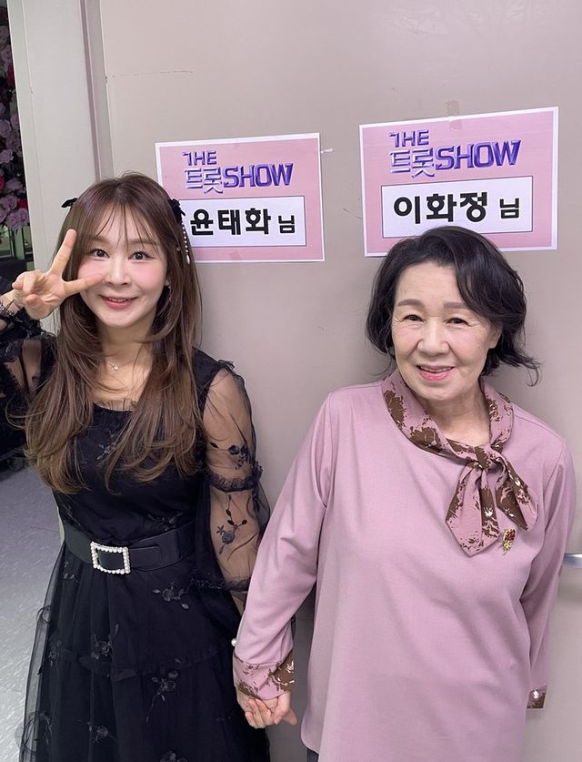 /사진=좋은날엔엔터테인먼트