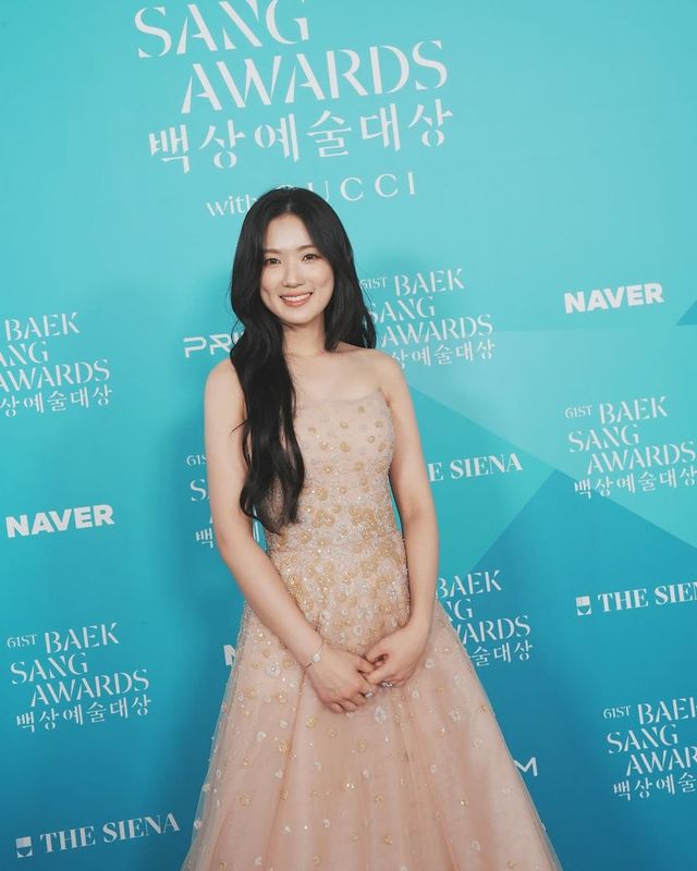 /사진=김혜윤 인스타그램