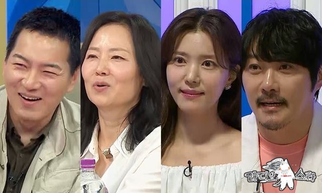 /사진=MBC '라디오스타'