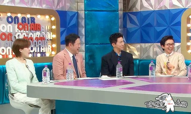 /사진=MBC '라디오스타'