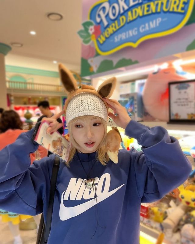 /사진=공민지 인스타그램