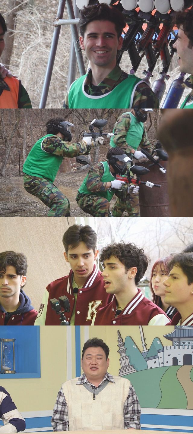 /사진=MBC에브리원 '어서와 한국은 처음이지?'