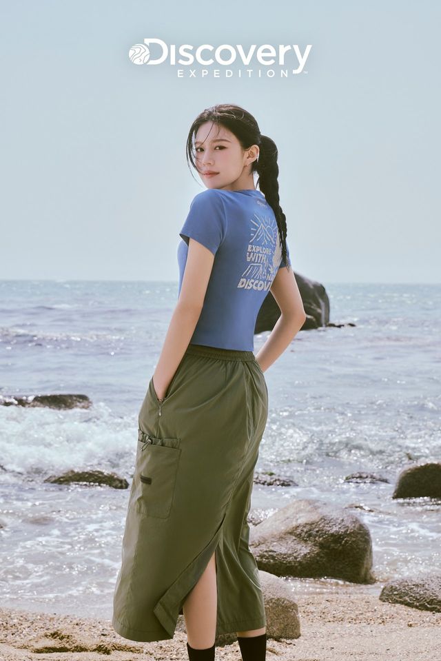 /사진=디스커버리 익스페디션