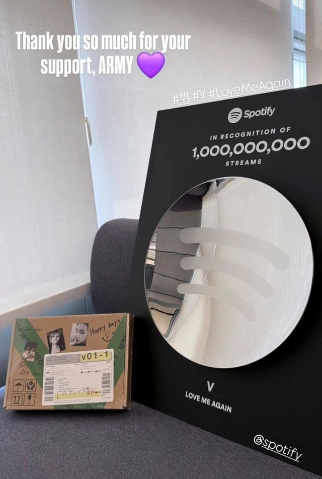 /사진=방탄소년단 뷔 SNS