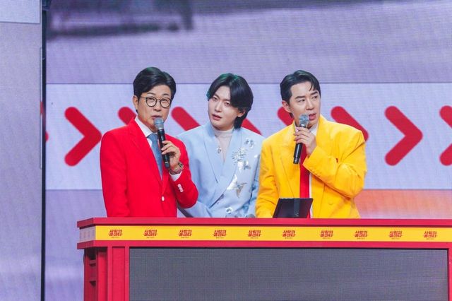 /사진=TV CHOSUN '사랑의 콜센타-세븐스타즈'