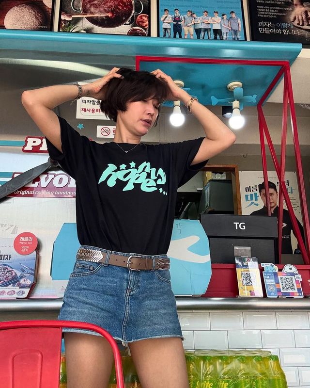 /사진=변정수 인스타그램